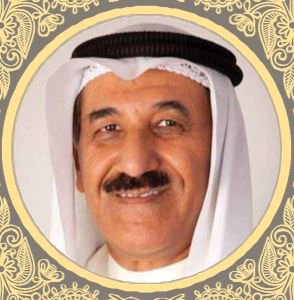 رشيد علي العبد الجادر