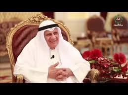 رواد الخير حامد سيد عبدالمجيد الرفاعي