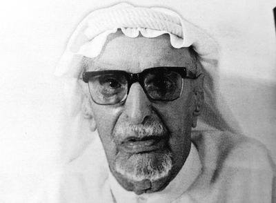 خالد عبداللطيف الحمد