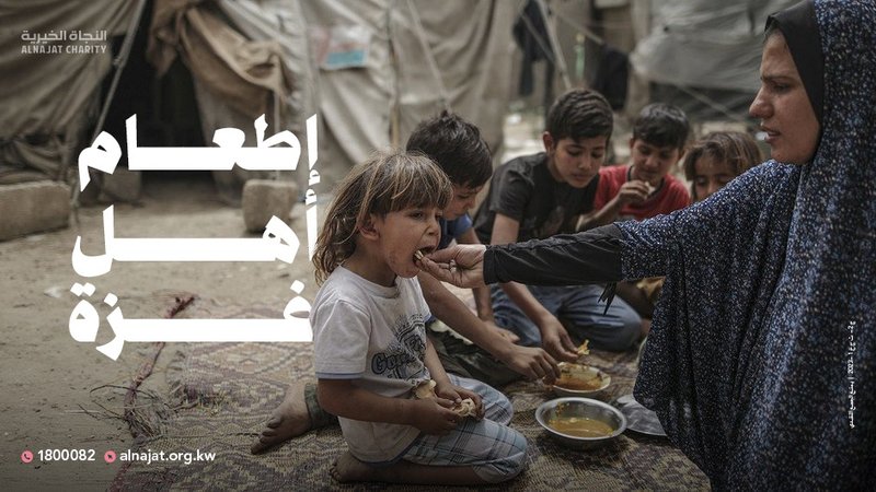 <bdi>إطعام أهل غزة 3 - 2000 مستفيد يومياً</bdi>