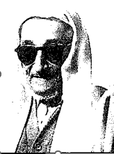 عبدالرحمن علي محمد الدعيج
