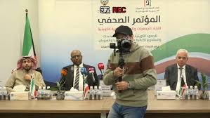المؤتمر الصحفي لاتحاد الجمعيات والمبرات الخيرية الكويتية