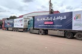 جانب من المساعدات الكويتية في غزة