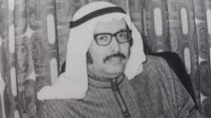 عبدالباقي عبدالله النوري
