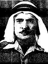 بدر السيد رجب عبدالله الرفاعي