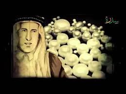 المحسن الكبير عبدالله عبداللطيف العثمان
