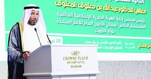 المعتوق خلال التكريم