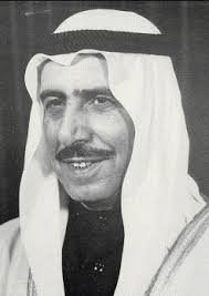 صباح السالم الصباح