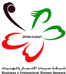 نادي سيدات الأعمال والمهنيات
