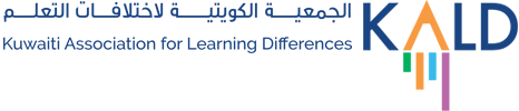 الجمعية الكويتية لاختلافات التعلم
