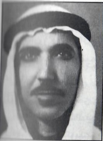 حامد عبدالقادر عبدالله الحمود