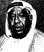 صالح محمد الشهاب