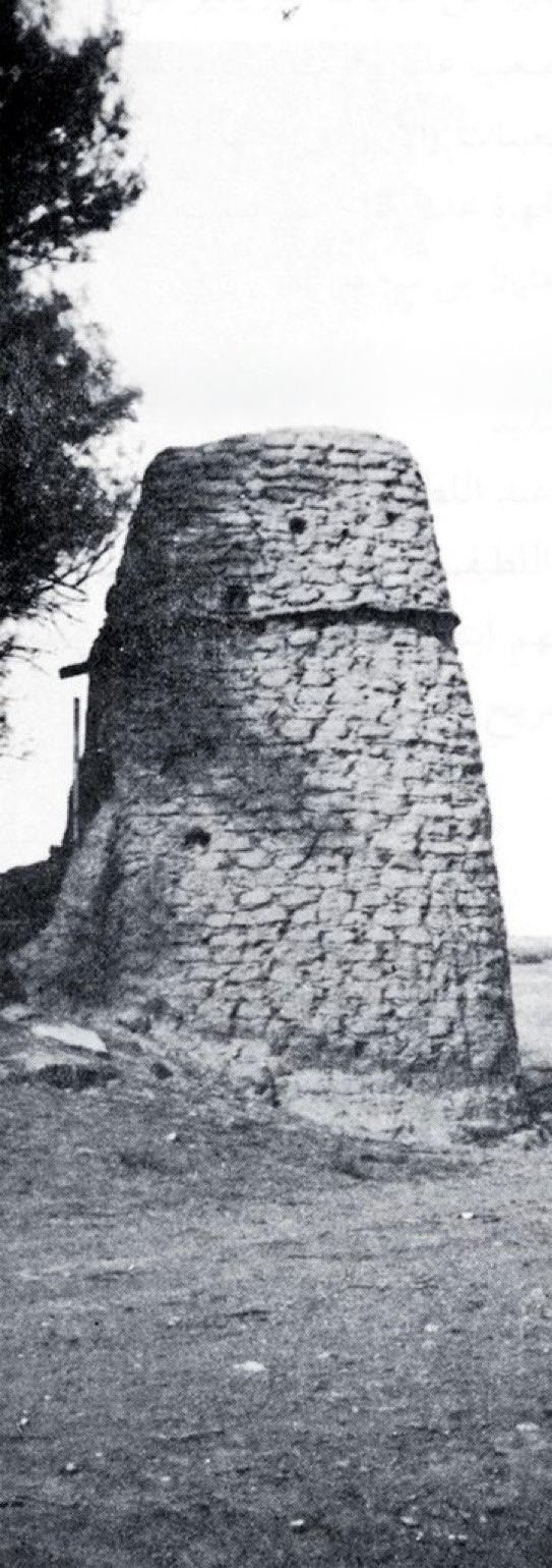 سور الجهراء