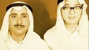 سيرة رجل الأعمال الراحل عيسى حسين اليوسفي