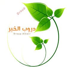 خير درب