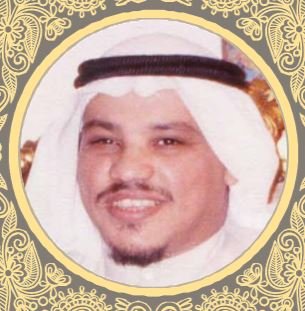 فيصل إبراهيم الحردان