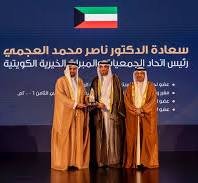 جانب من التكريم
