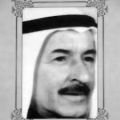 تصغير للنسخة بتاريخ ١٤:٠٦، ٩ يونيو ٢٠٢٥