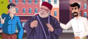 جزاء أكل أموال اليتامى