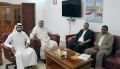 تصغير للنسخة بتاريخ ٠٥:٣٠، ٩ يونيو ٢٠٢٥