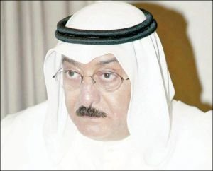 جاسم محمد عبدالرحمن البحر