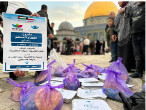 من فلسطين "الكويت بجانبكم"