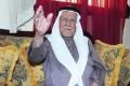 تصغير للنسخة بتاريخ ٠٧:٠٧، ٩ يونيو ٢٠٢٥