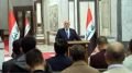 تصغير للنسخة بتاريخ ١١:٠٧، ٨ يونيو ٢٠٢٥